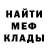 Кетамин VHQ Collin Clark