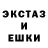 ГЕРОИН хмурый Side Pacer