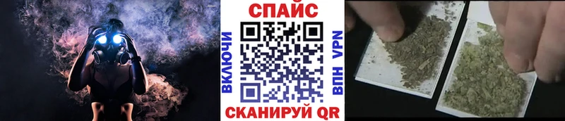 Бутират вода  где продают   MEGA рабочий сайт  Котельнич 