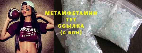 прущая мука Кодинск