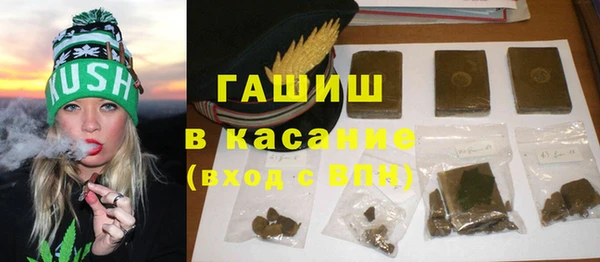 не бодяженный Кинешма