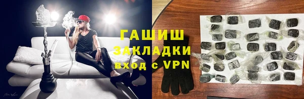 крисы Киренск