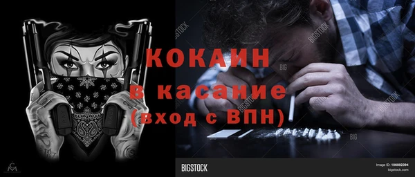 крисы Киренск