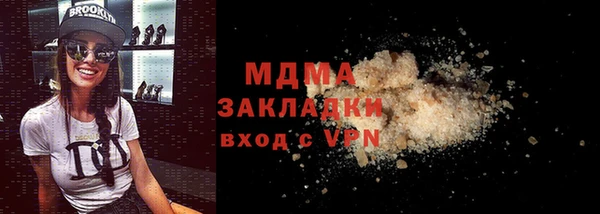 mdma Козельск