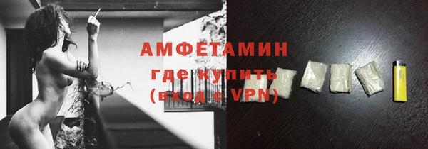 МДМА Киреевск