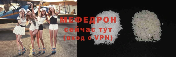 крисы Киренск