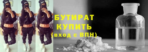 крисы Киренск