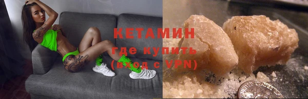 МДМА Киреевск