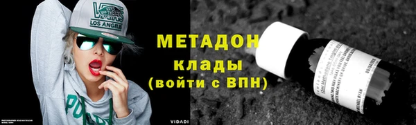 крисы Киренск