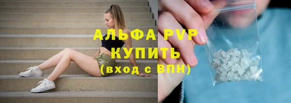 MDMA Козловка