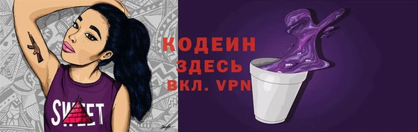 не бодяженный Кинешма