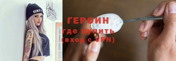 MDMA Козловка