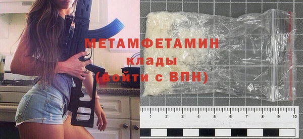 не бодяженный Кинешма
