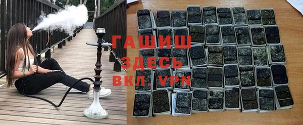 не бодяженный Кинешма
