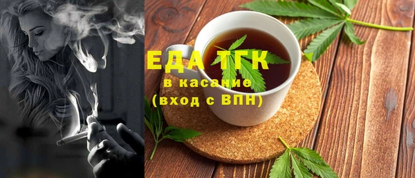 крисы Киренск