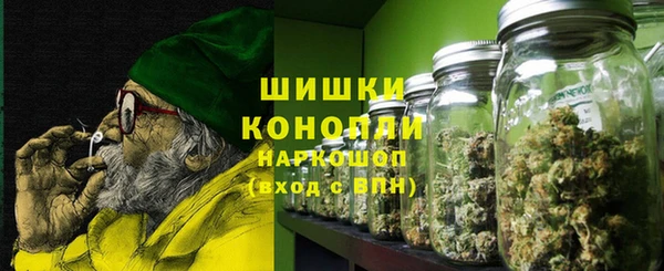 MDMA Козловка