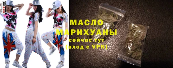 не бодяженный Кинешма