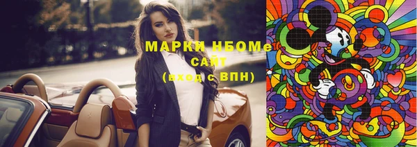 крисы Киренск