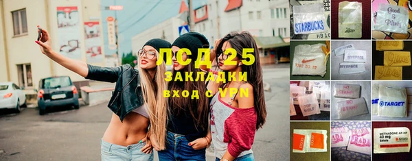 mdma Козельск