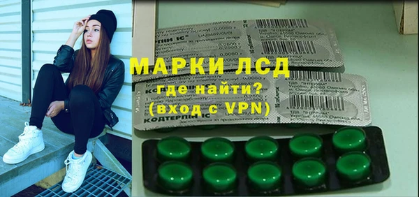 прущая мука Кодинск