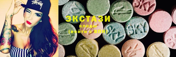 MDMA Козловка