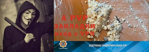 МДМА Киреевск