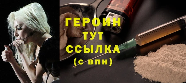 крисы Киренск