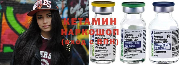 mdma Козельск