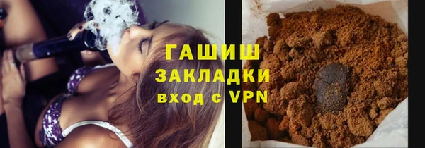 крисы Киренск