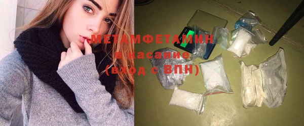 крисы Киренск