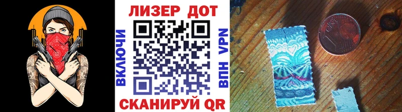 что такое наркотик  Котельнич  Марки NBOMe 1500мкг 